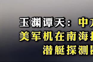 女足西超杯半决赛时间确定：1月17-18日 决赛定在1月21日